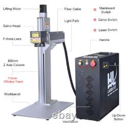 JPT MOPA M7 200W Fiber Laser Cutting Engraver Machine with 800mm Lifting Rotary