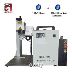 Logan 5W UV Laser Engraving Fiber Laser Marking Machine 150x150mm Glass Leather