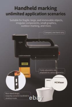 MCWlaser 10W Handheld Laser Marking Machine Portable Fiber Laser Engraver