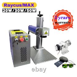 MCWlaser 50W Raycus Fiber Laser Marking Machine Metal Engraver Max Area