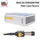 Max 20w-70w Q-switch Pulsed Fiber Laser Source For Fiber Laser Marking Machine