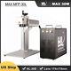 Max 30w Fiber Laser Marking Machine Engraving Engraver For Metals 175x175 Ezcad2