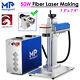 Monport 50w (8x8) Fiber Laser Engraver Marking Machine With 80mm Rotary Axis