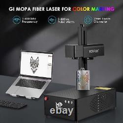 Monport 60w Fiber Laser Marking Machine 7.9x7.9 Laser Engraver With Rotary Axis