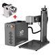 Monport 80w Mopa 7x7 Fiber Laser Marking Engraving Machine With Rotary Axis Lightb