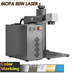 Monport 80W MOPA 7x7 Fiber Laser Marking Engraving Machine with Rotary Axis Lightb