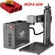 Monport Mopa 60w Fiber Laser Engraver Color Marking Machine Lightburn Comp Metal