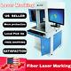 New Deluxe 30w Fiber Laser Marking Machine Laser Engraver All In One