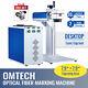 Omtech 30w 7.9x 7.9 Fiber Laser Marking For Metal Engraver With Rotary Axis