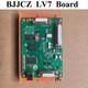 Original Bjjcz Board Fbli-b-lv7 For Laser Marking Machine Supports Rotary Axis