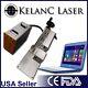 Portable With Stand 30w Fiber Marking / Engraving Laser Fda New 2yr Warranty