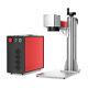 Preenex 30w Jpt Fiber Laser Engraver Marker For Metal Color Marking 6.9x6.9 Bed