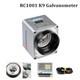 Rc1001 K9 Scanning Galvo Head Fiber Laser Marking Machine 1064nm Galvanometer Us