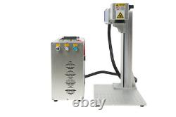 Raycus 30W 7.9x7.9 Fiber Laser Marking Machine Metal Engraver + Rotary Axis
