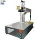 Raycus 50w Fiber Laser Metal Engraver Machine Jewerly Logo Mark Fedex Fda Ce