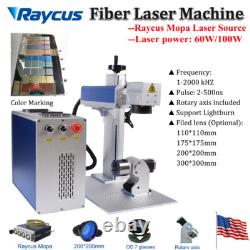 Raycus 60With100W MOPA Fiber Laser Marking Machine Rotary Color Marking 1-2000kHz