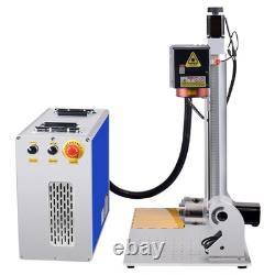 Scotle 2.5D 100W JPT M7 Fiber Laser Marking Machine Metal Deep Relief Engraving