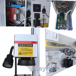 US STOCK 200W Fiber Laser Marking Machine Laser Metal Guns Engraver Cut Machine