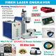 Us Stock 50w Jpt Fiber Laser Marking Engraving Machine For Metal Cup Mug Bottle