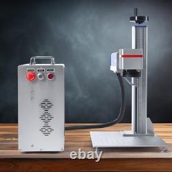 Uimoso Fiber Laser Marking Machine 30W LightBurn Compatible Fiber Laser Engraver