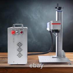 VEVOR Fiber Laser Marking Machine 30W LightBurn Compatible Fiber Laser Engraver